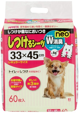 【人気】ボンビアルコン (Bonbi) しつけるシーツW消臭neo レギュラー 60枚