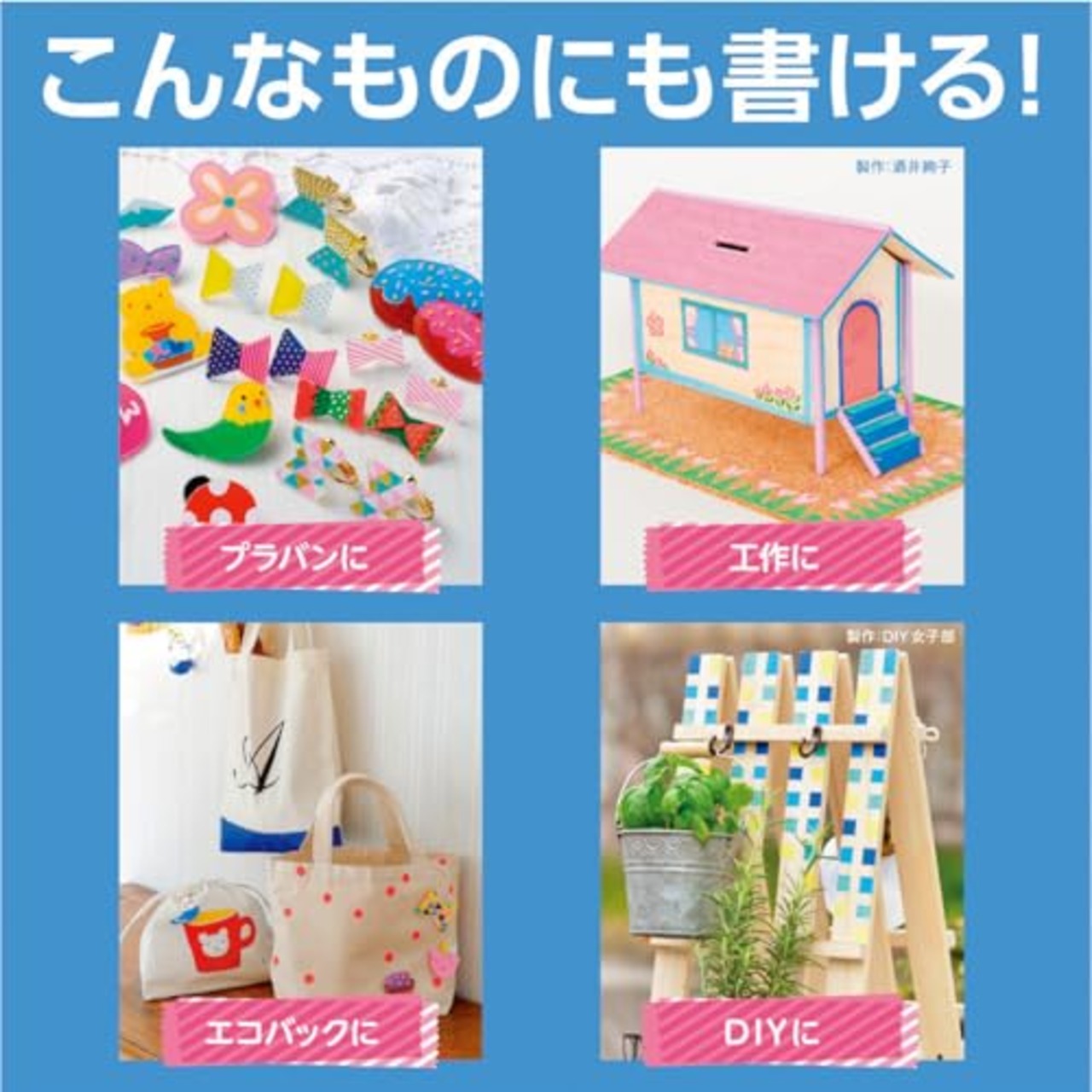 uni 三菱鉛筆 水性ペン ポスカ 極細 12色 PC-1M.12C