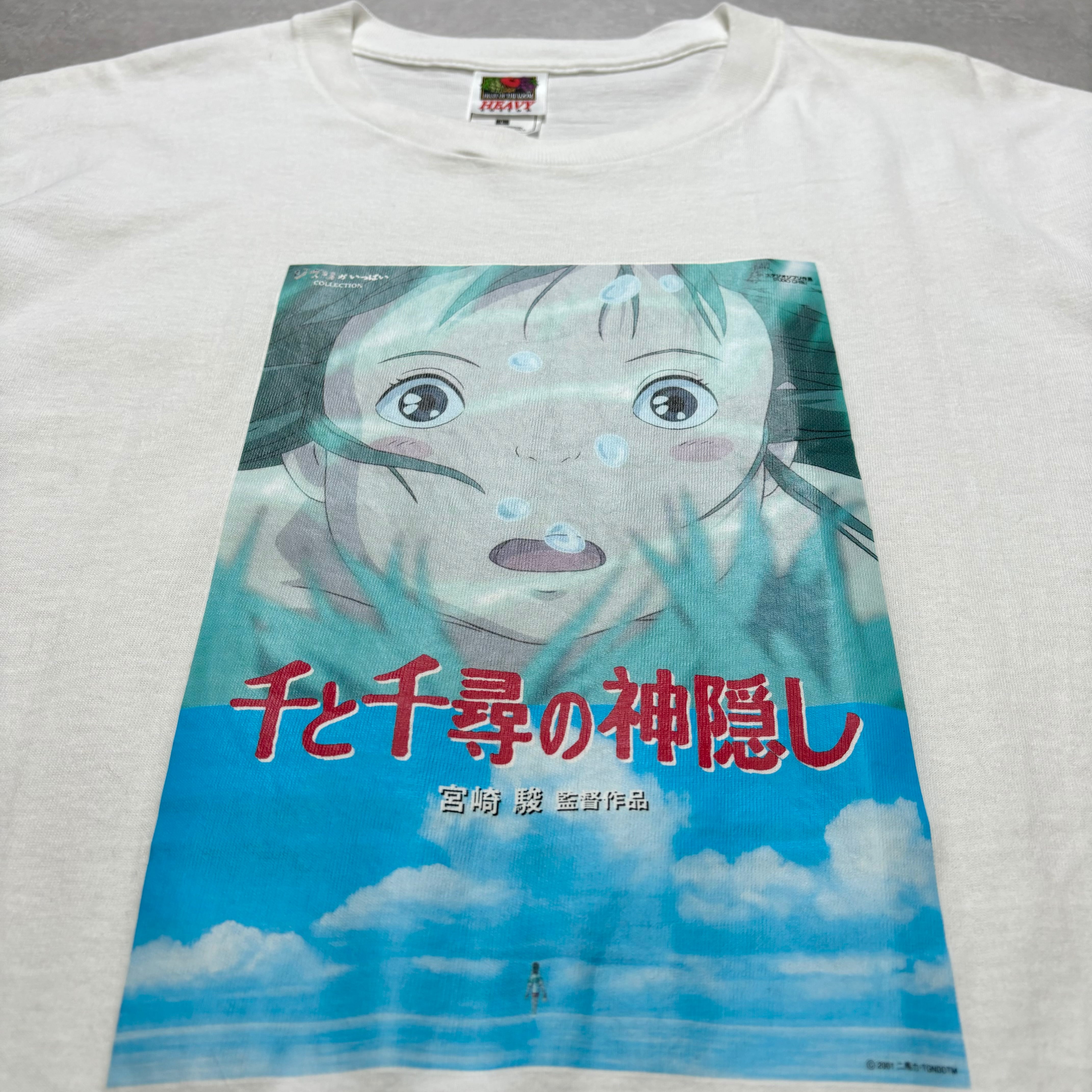 【デッドストック】　千と千尋の神隠し　Tシャツ　ジブリ　プロモ用　アニメ 00s 千と千尋の神隠し＂JP版VHSプロモ＂L | Humor cloth