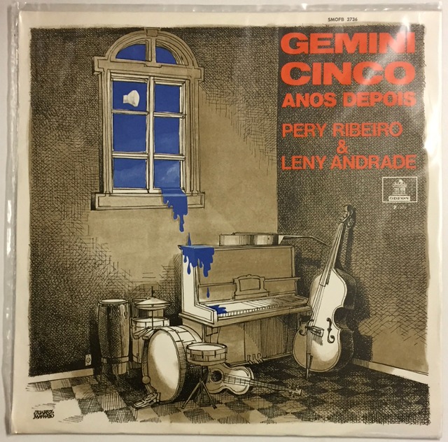 Pery Ribeiro & Leny Andrade『Gemini Cinco Anos Depois』