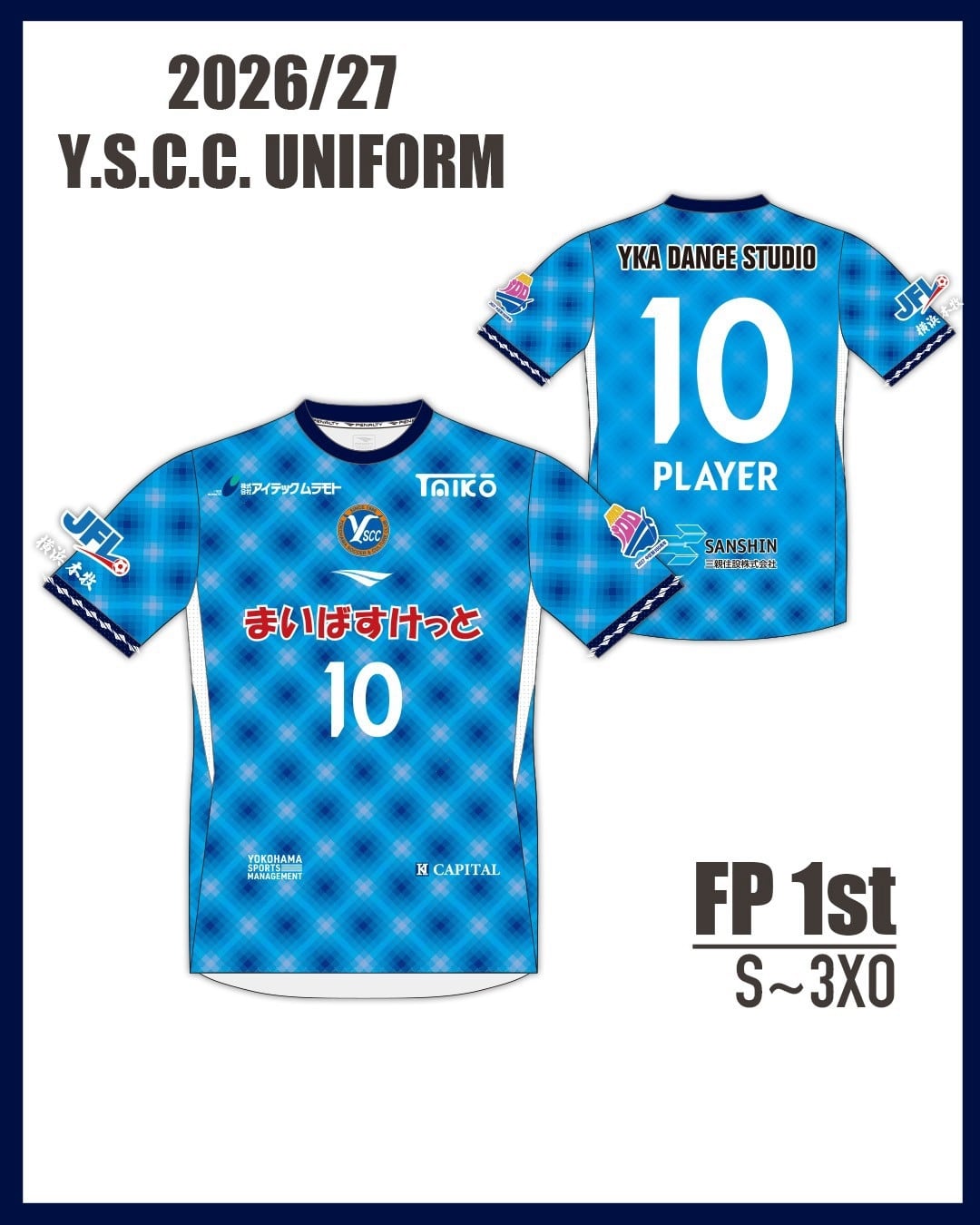 UNIFORM | Y.S.C.C.横浜公式オンラインストア