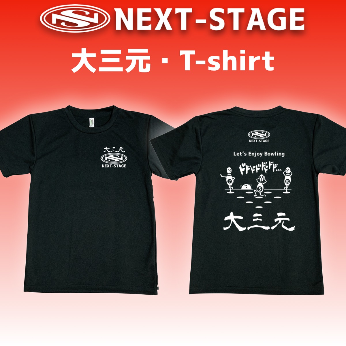 7b43417c5f73a87d60f6571b15cde7