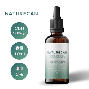 NATURECAN, 5%CBNオイル（10ml）