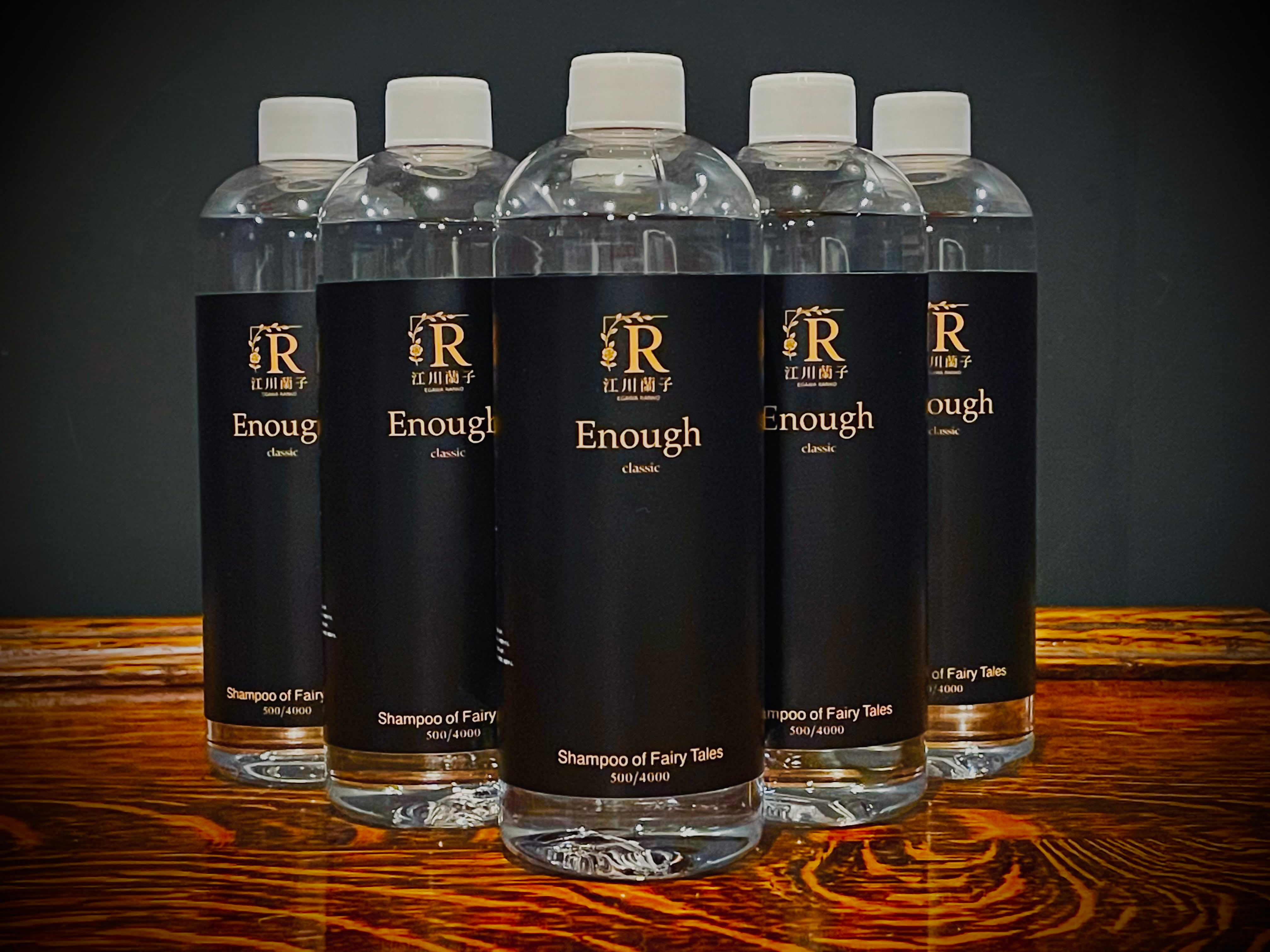 シャンプー | wax＆arts