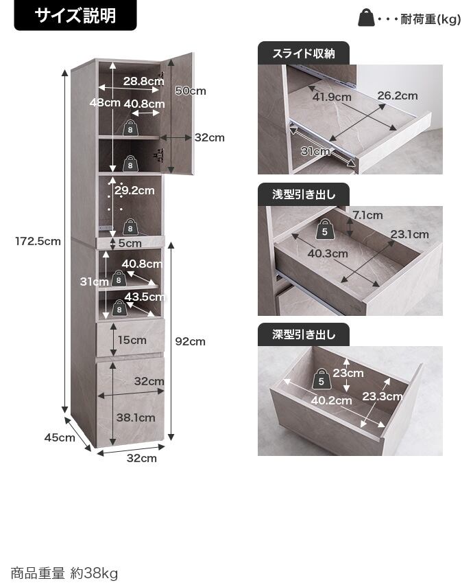 @mnkmchiページ Topu 隙間キッチン収納 32cm 138036 | kagukan6782 おしゃれな家具