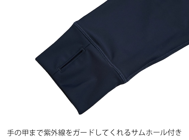 ロングスリーブケアラッシュプルオーバー NAVY