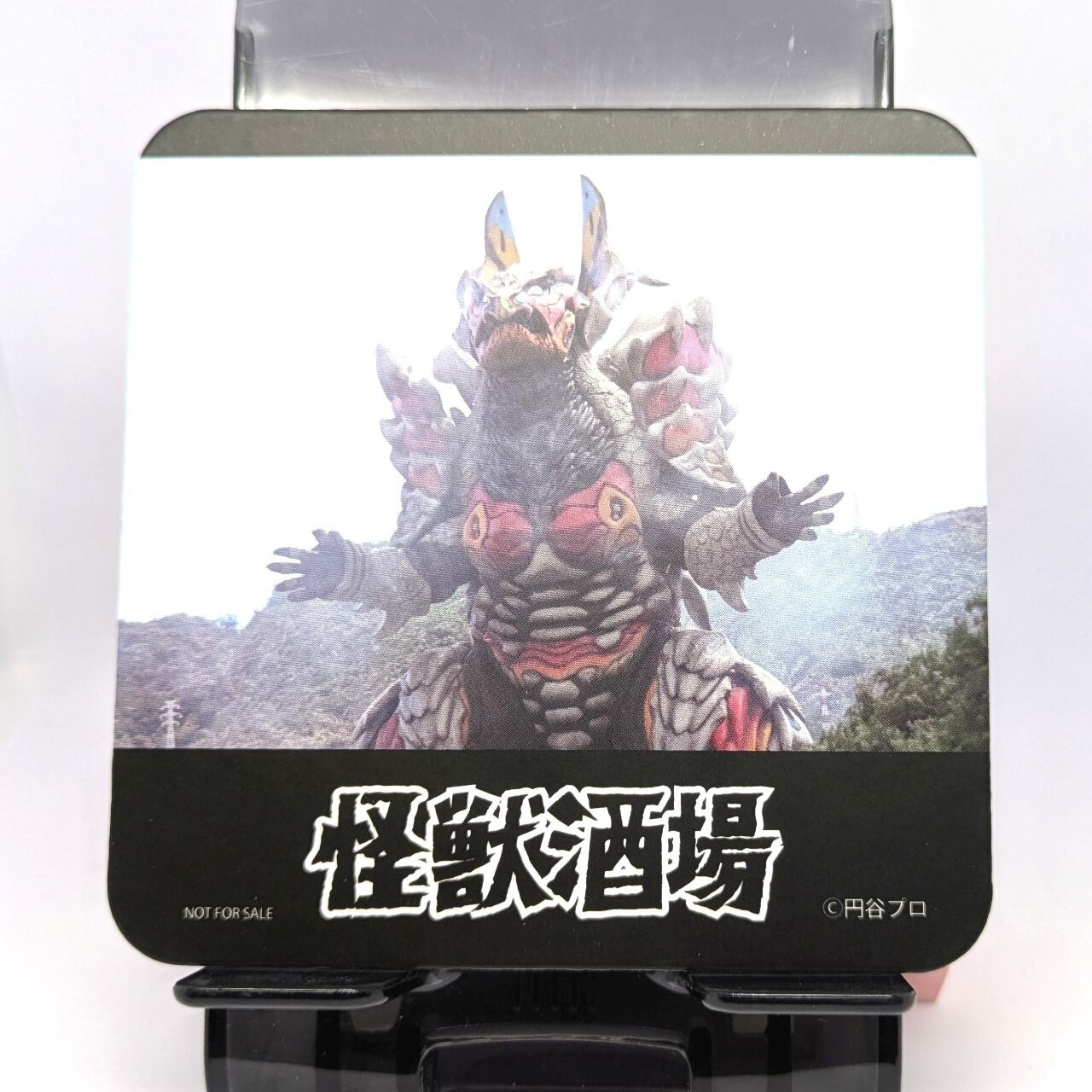 HGCOREウルトラマン02 だれもが愛する青い星編 ウルトラマン