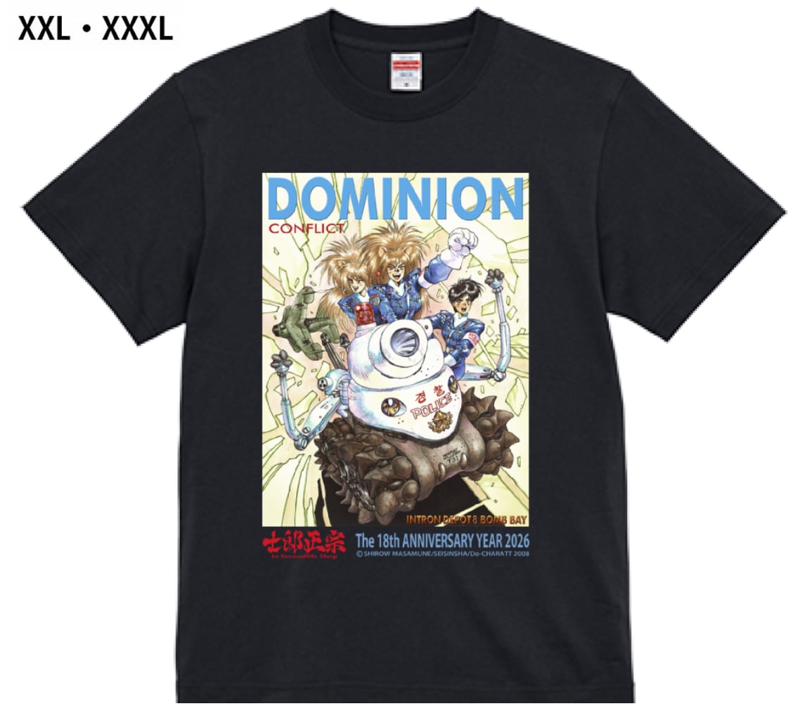 士郎正宗キャラクターTシャツVol.18 XXL・XXXL INTRON DEPOT8