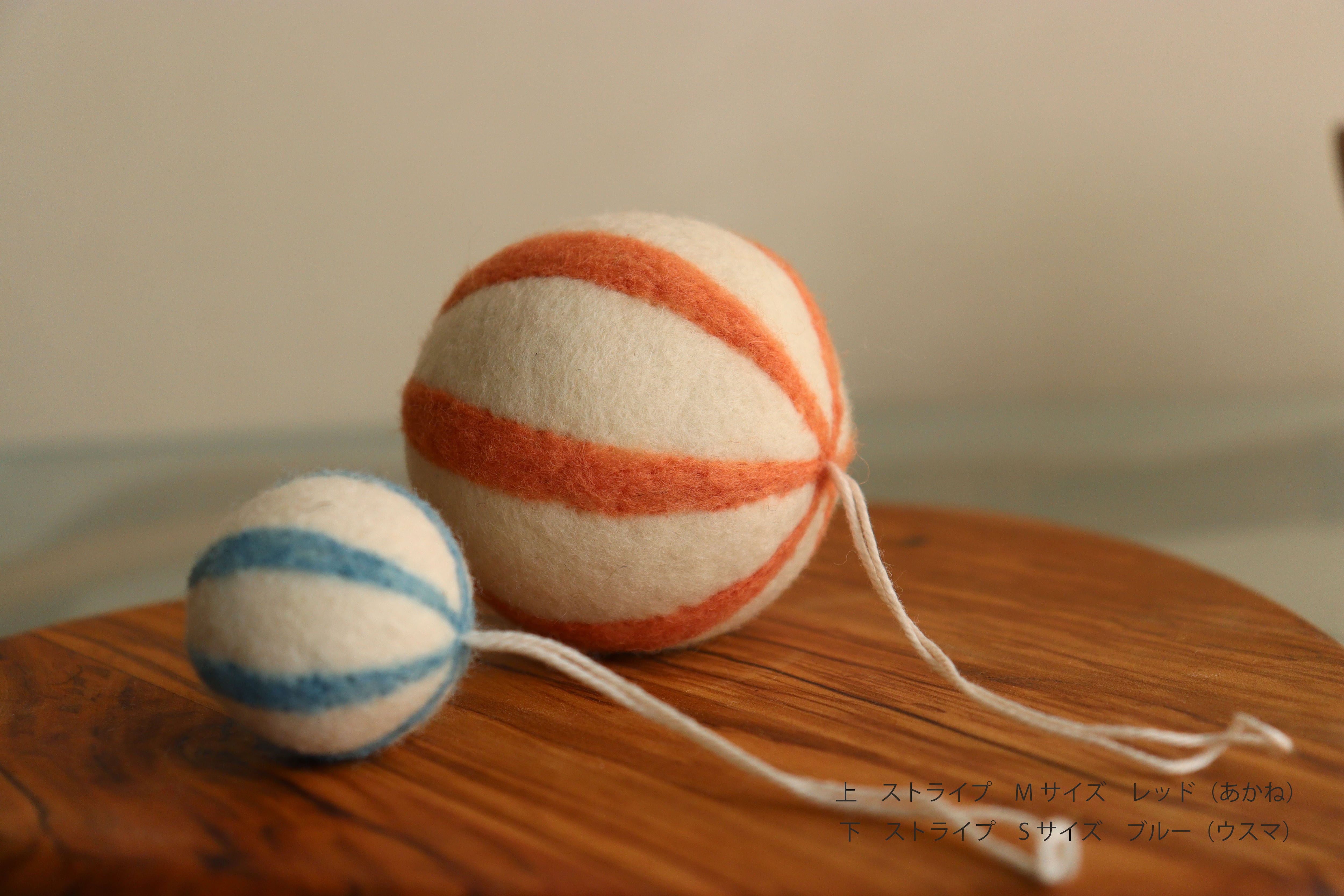 フェルトのオーナメントボール Sサイズ | eje &