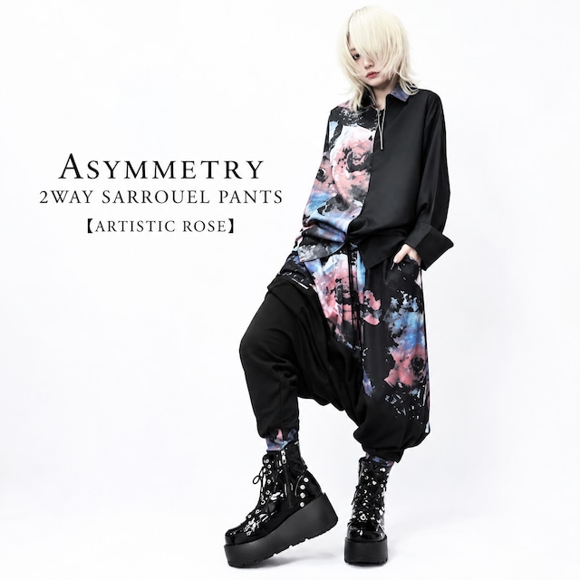 Sarouel pants | NIER CLOTHING