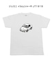 【いすゞ ジェミニ イルムシャーR JT191S】イラスト入りTシャツ 車好き 納車祝い プレゼント グッズ カスタム【送料無料】