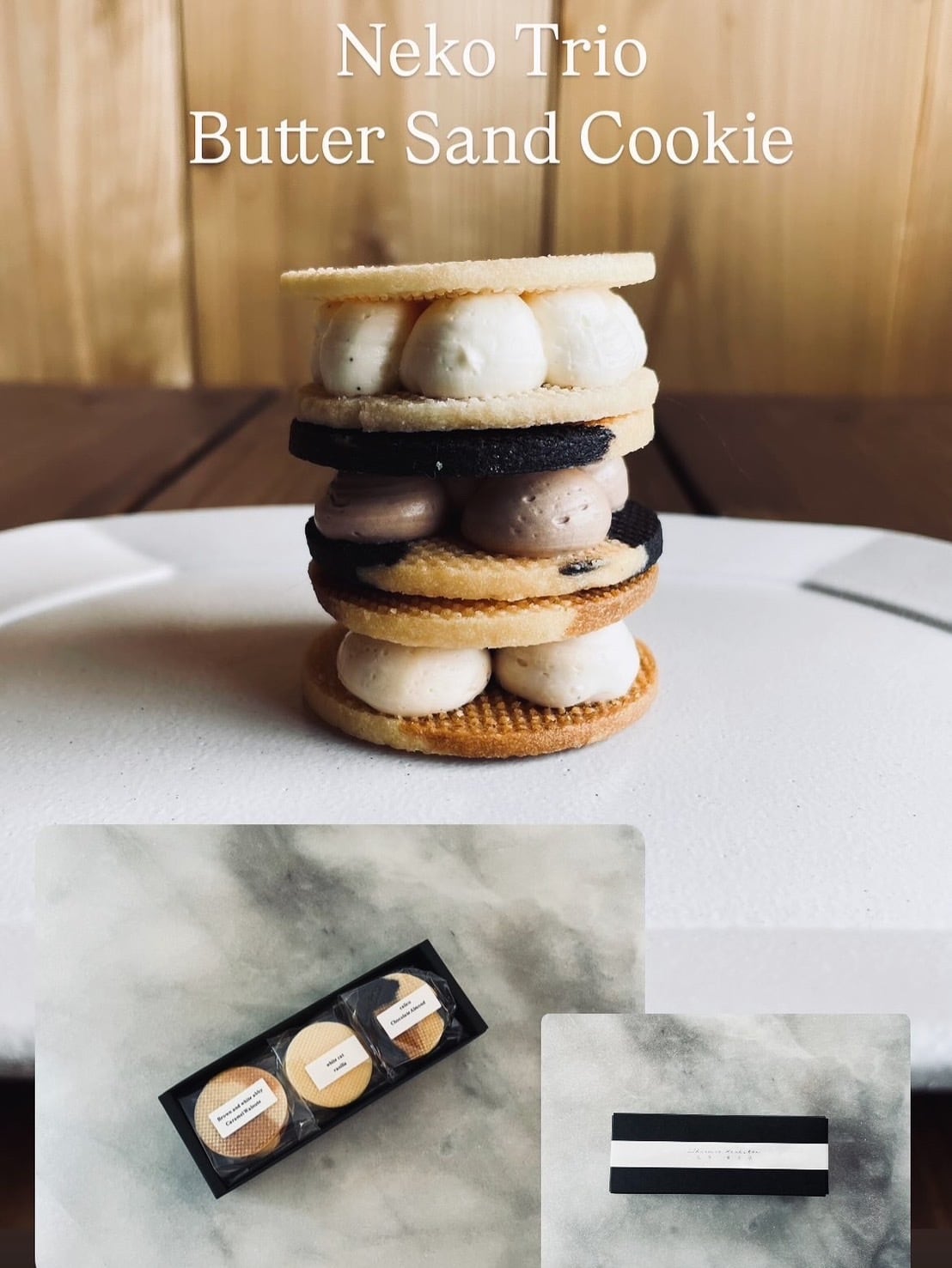 Neko Trio Butter Sand Cookie