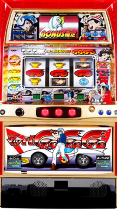 【4号機】マッハGOGOGO