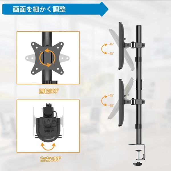 WORLDLIFT モニターアーム 上下2画面 縦 デュアル ロングポール