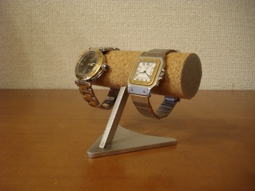 2本掛けデザイン腕時計スタンド　N130113