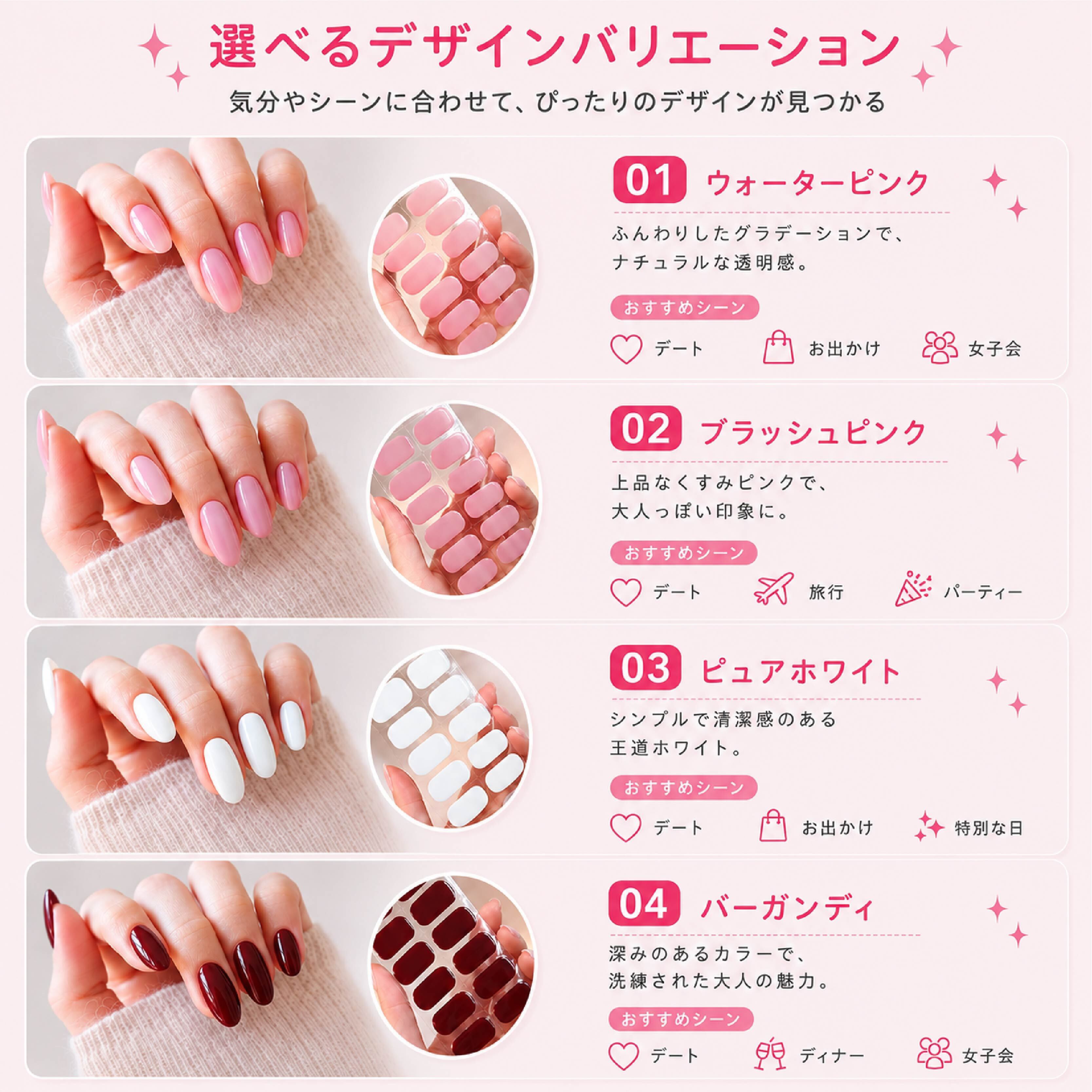 HY 829 . ネイルチップ レディース つけ爪 デザイン済み 貼るだけ 簡単