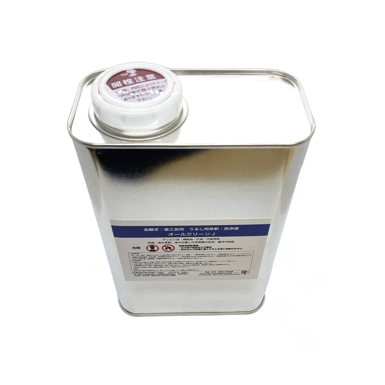 オールクリーンJ 1.0リットル缶 金継ぎ・漆工芸用 うるし用希釈