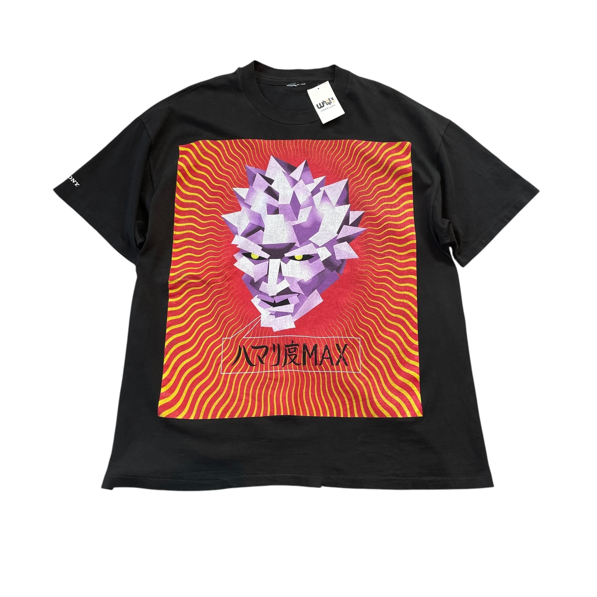 Special!! 1995s PlayStation promo T-shirt