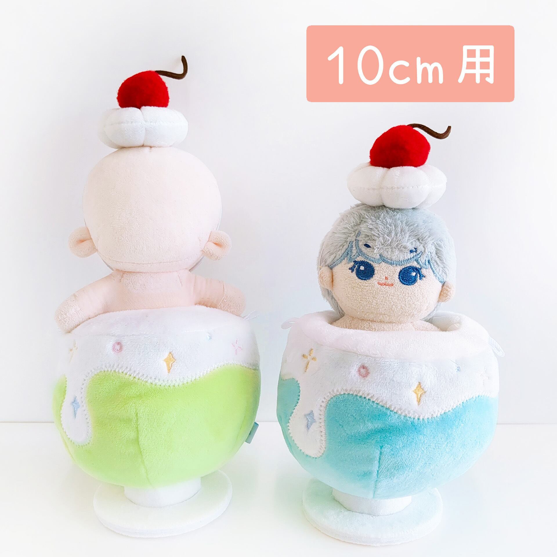 695【10cm】 クリームソーダ | Little Closet │ ぬい服・ぬい活の通販
