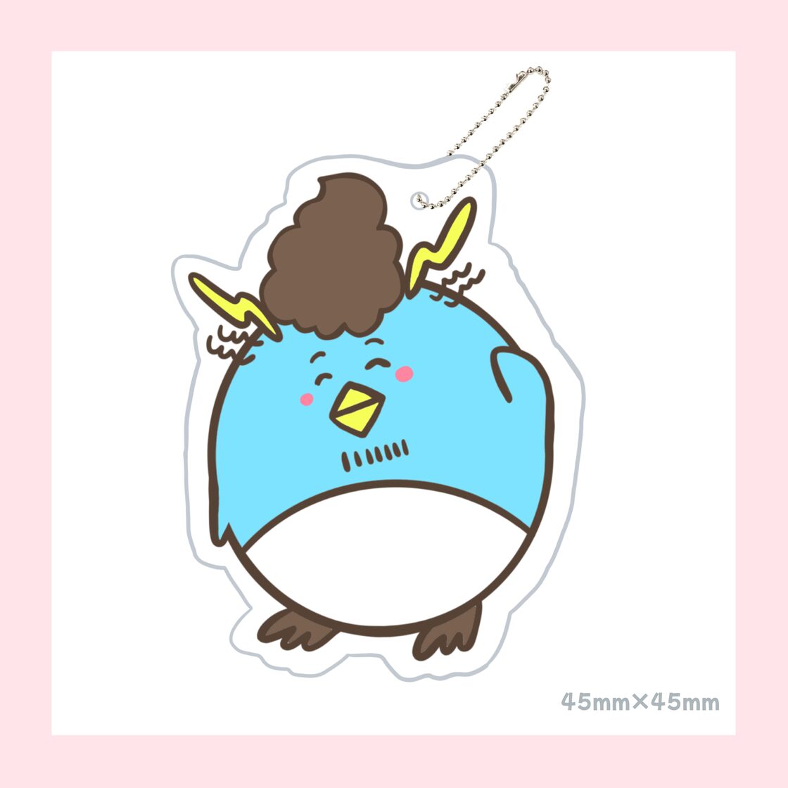 P丸様。アクリルキーホルダー アクキー 新発売】ぺんまるくん新