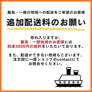 油菓【ユグァ】5枚入り