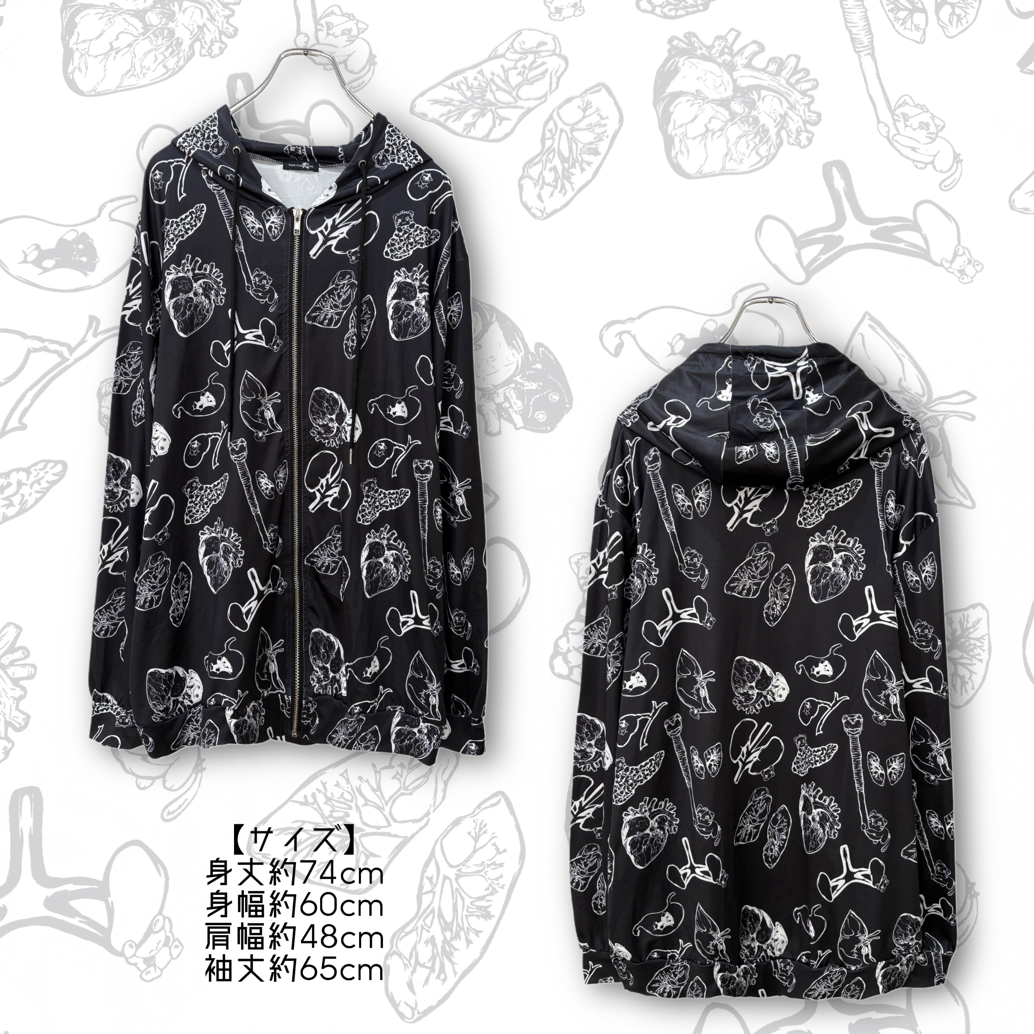 臓物×CHARACTER ZIP OUTER | NIER CLOTHING