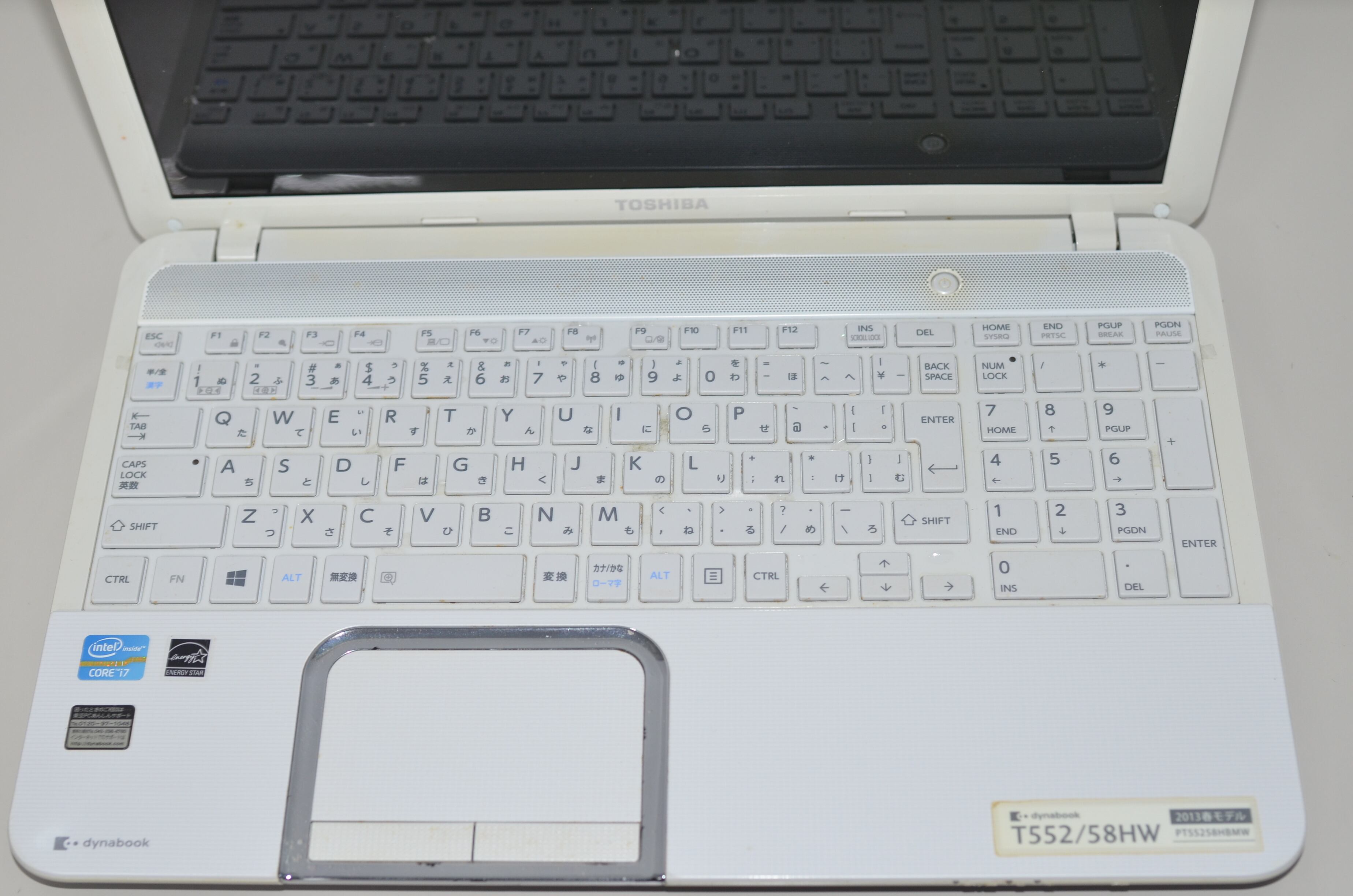 ノートパソコン　15.6インチ　東芝　T552 白　i7 3630QM SSD256GB メモリ8GB  Office2021その他複数ソフトインストール済み ノートパソコン 15.6インチ 東芝 T552 白 i7 3630QM SSD256GB メモリ