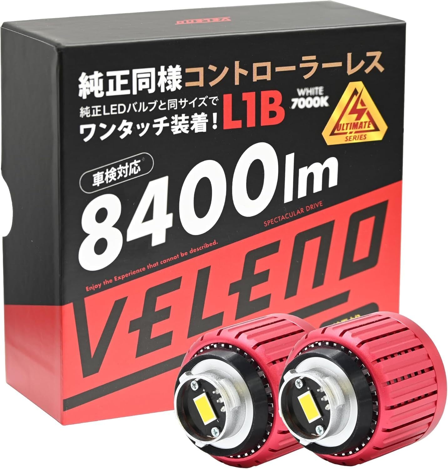 VELENO ULTIMATE LED フォグランプ 8900lm 8400lm f053 | VELENO