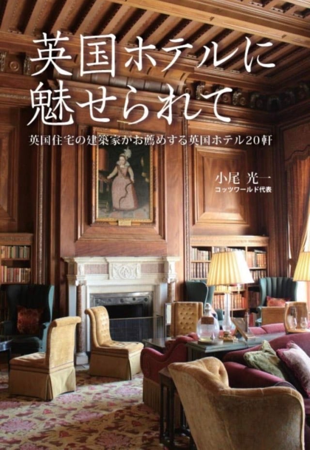 津派旗袍 非遗技艺传承与创新 | Pay ID