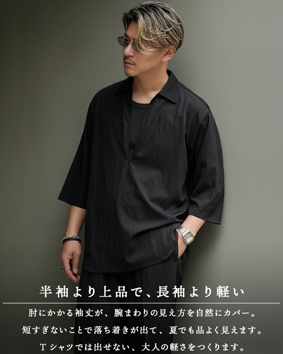 SUAVELE レギュラーフィット Tシャツ未使用ブラック、ネイビーサイズ3L ご返品交換対象外】【最短本日発送】【Tシャツ以上、シャツ未満】【SV