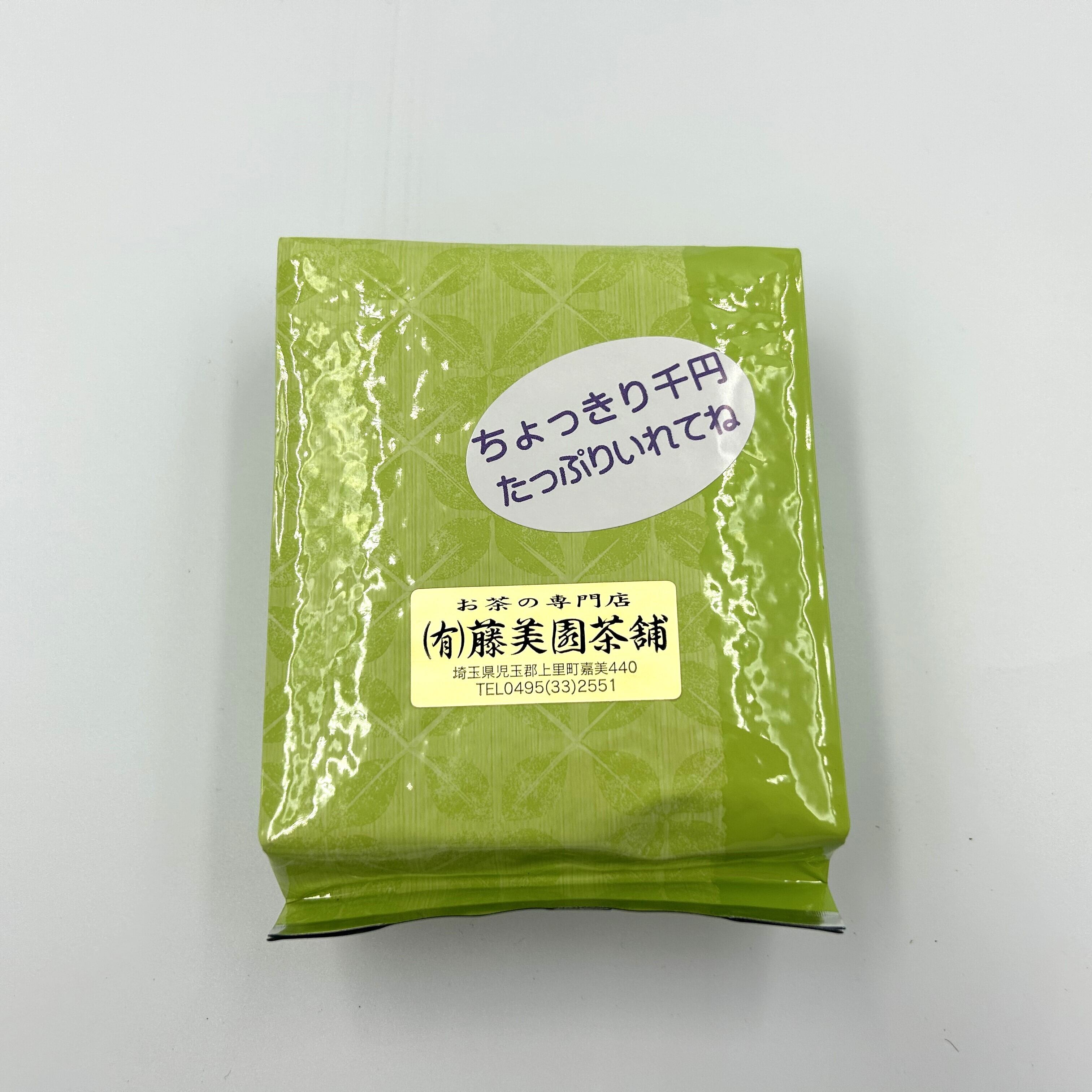 抹茶 和光 40g 丸久小山園 | fujimien