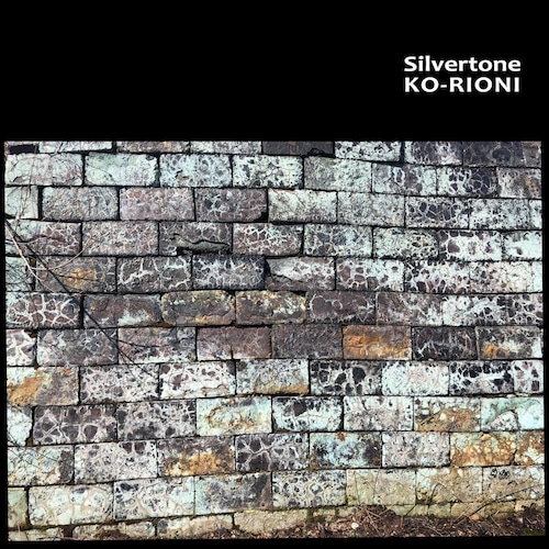 【Silvertone】KO-RIONI