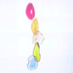 Cotton Candy Sky - アゲートヒーリングチャイム / Agate Sun Catcher Wind Chime 193
