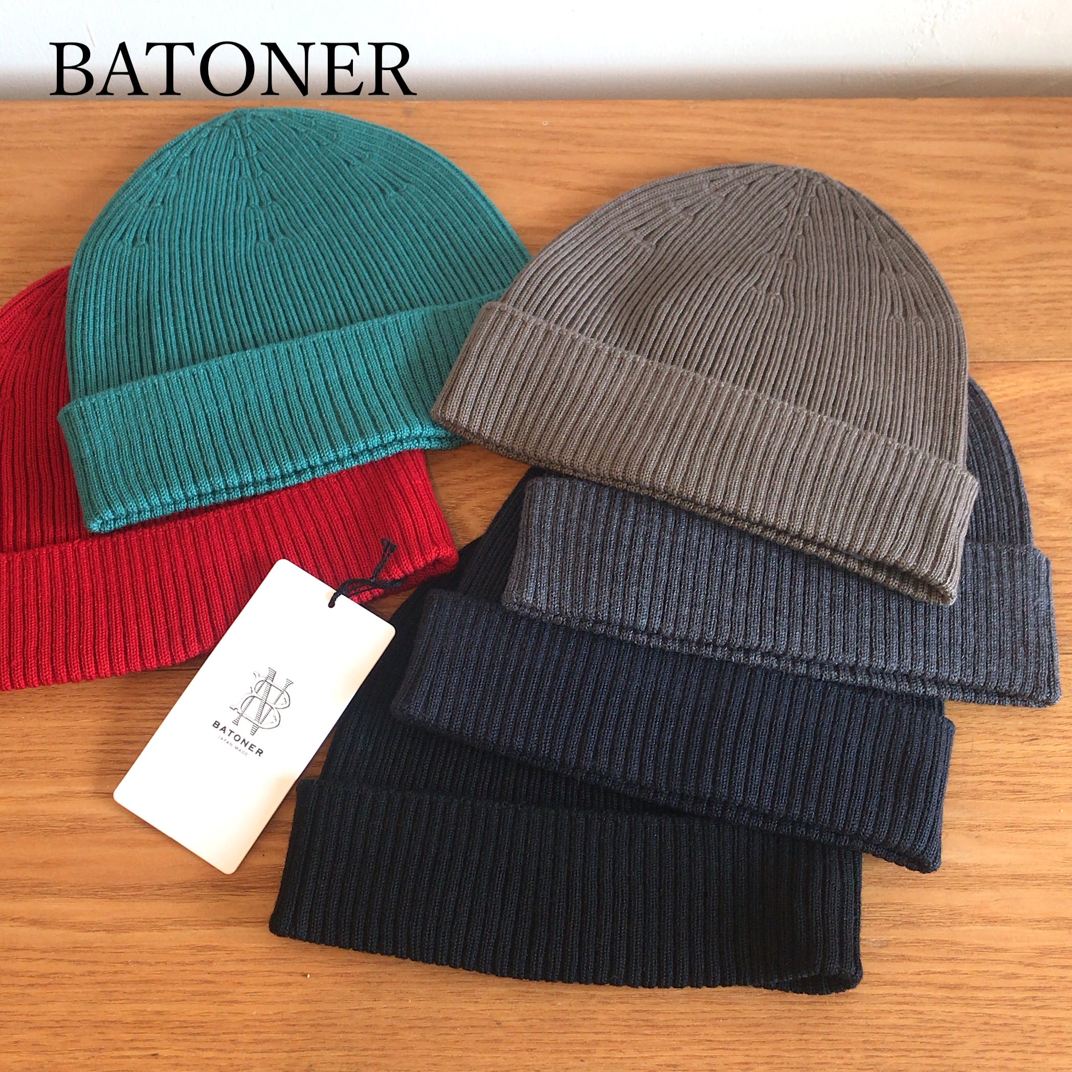 BATONER/バトナー・SOLID WOOL KNIT CAP