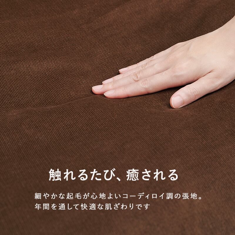 ゆったり ワイド座面 ソファ リクライニング 1人掛け 肘なし