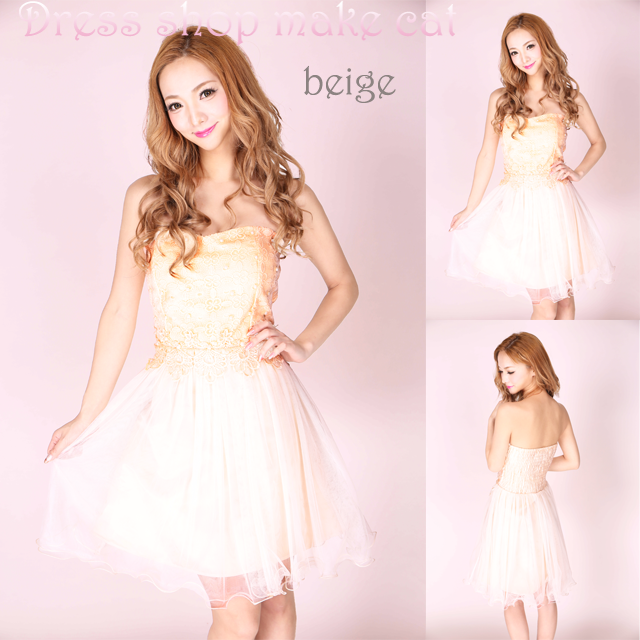 桜ドレス ¥2,999- make-7756a