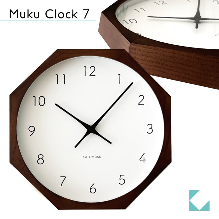 KATOMOKU muku clock 7 八角形 ブラウン km-60BR8