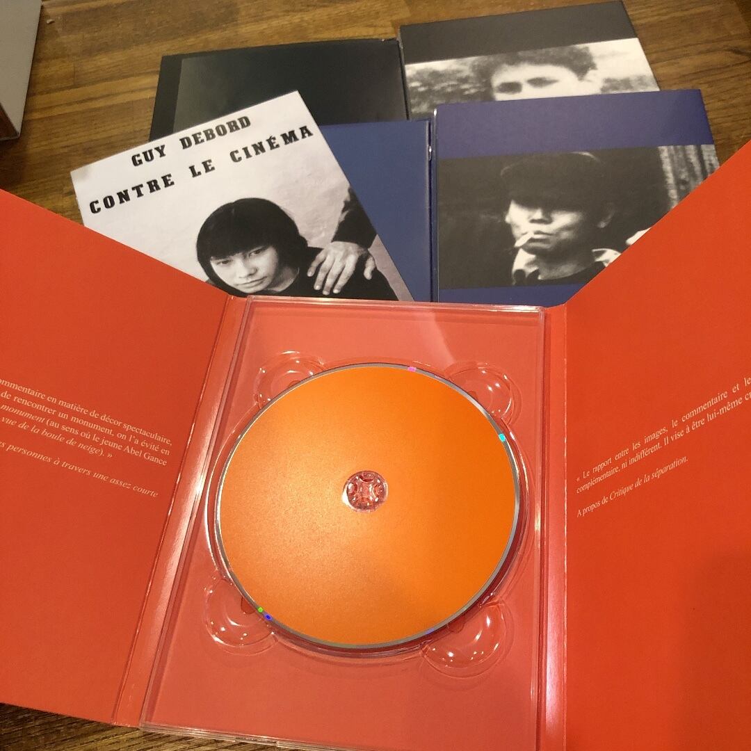 OEUVRES CINEMATOGRAPHIQUES COMPLETES / Guy Debord (ギー