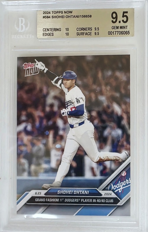 Shohei Ohtani 2024 Topps NOW Beckett 9 5 40/40 Club