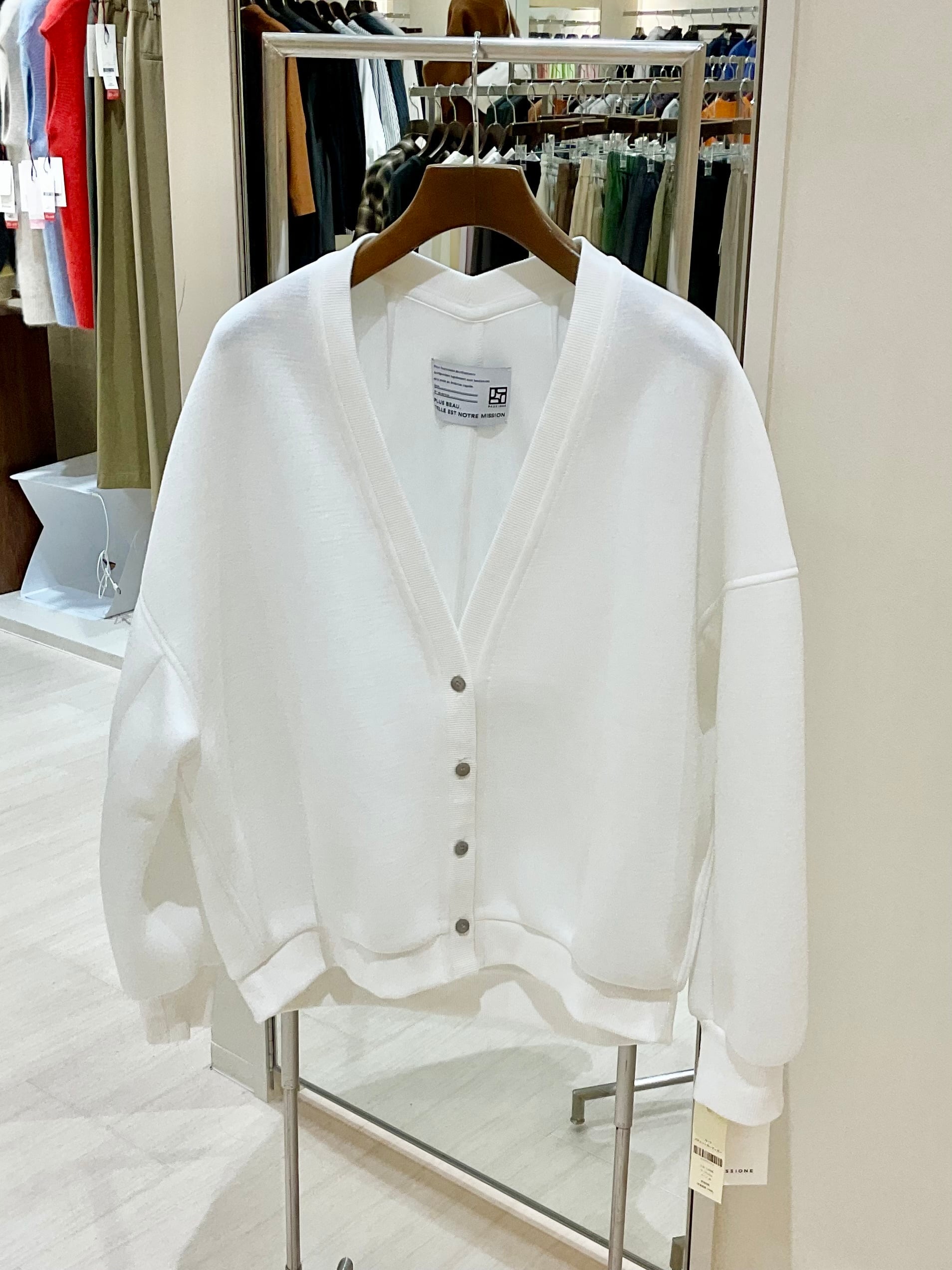 SIMONE WILD - VELVET RAGLAN SWEATER 