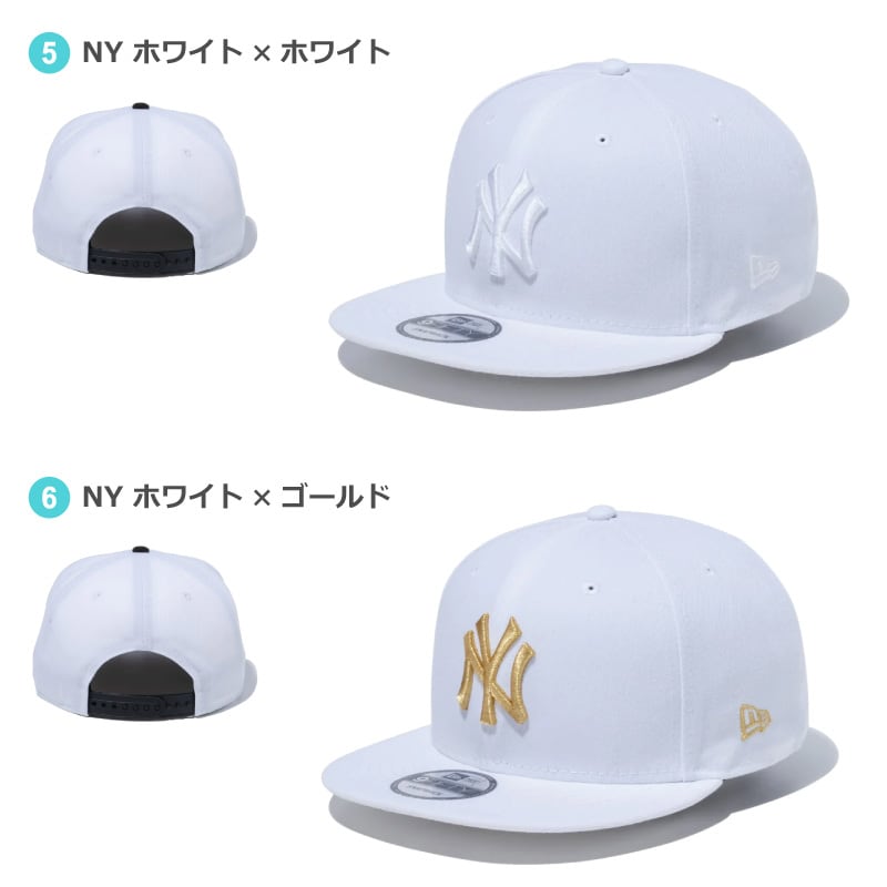 ニューエラ キャップ ヤンキース 9fifty NY NEW ERA SNAPBACK CAP