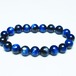 カイヤナイト ブレスレット 11mm 一点物 メール便可 [M便 1/10] 111-48023