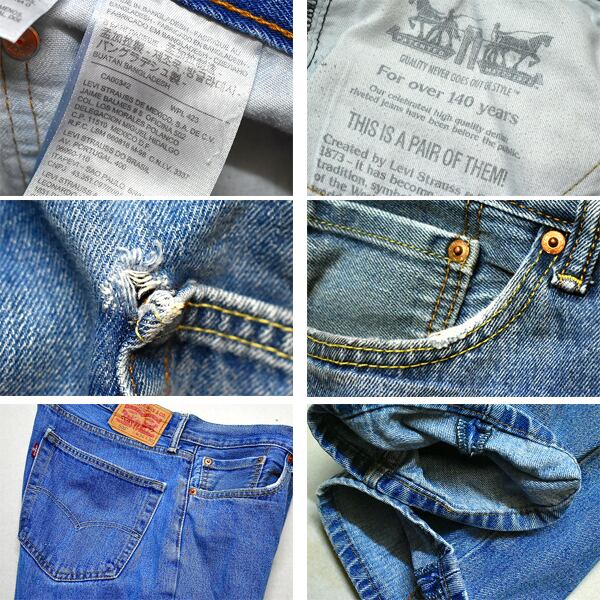 M4 90s ヴィンテージ Levi's 505 STRAIGHT USA製