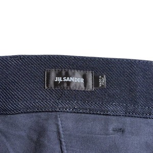JIL SANDER nylon pants