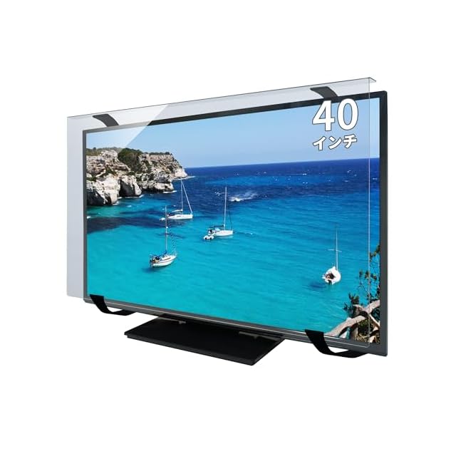 新品未開封》VEZZER テレビ 24型 液晶テレビ ハイビジョン ダブル