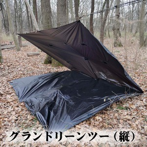 Bush Craft Inc ブッシュクラフト ORIGAMI TARP 4.5×3 自然派 キャンプ アウトドア  02-06-tent-0012