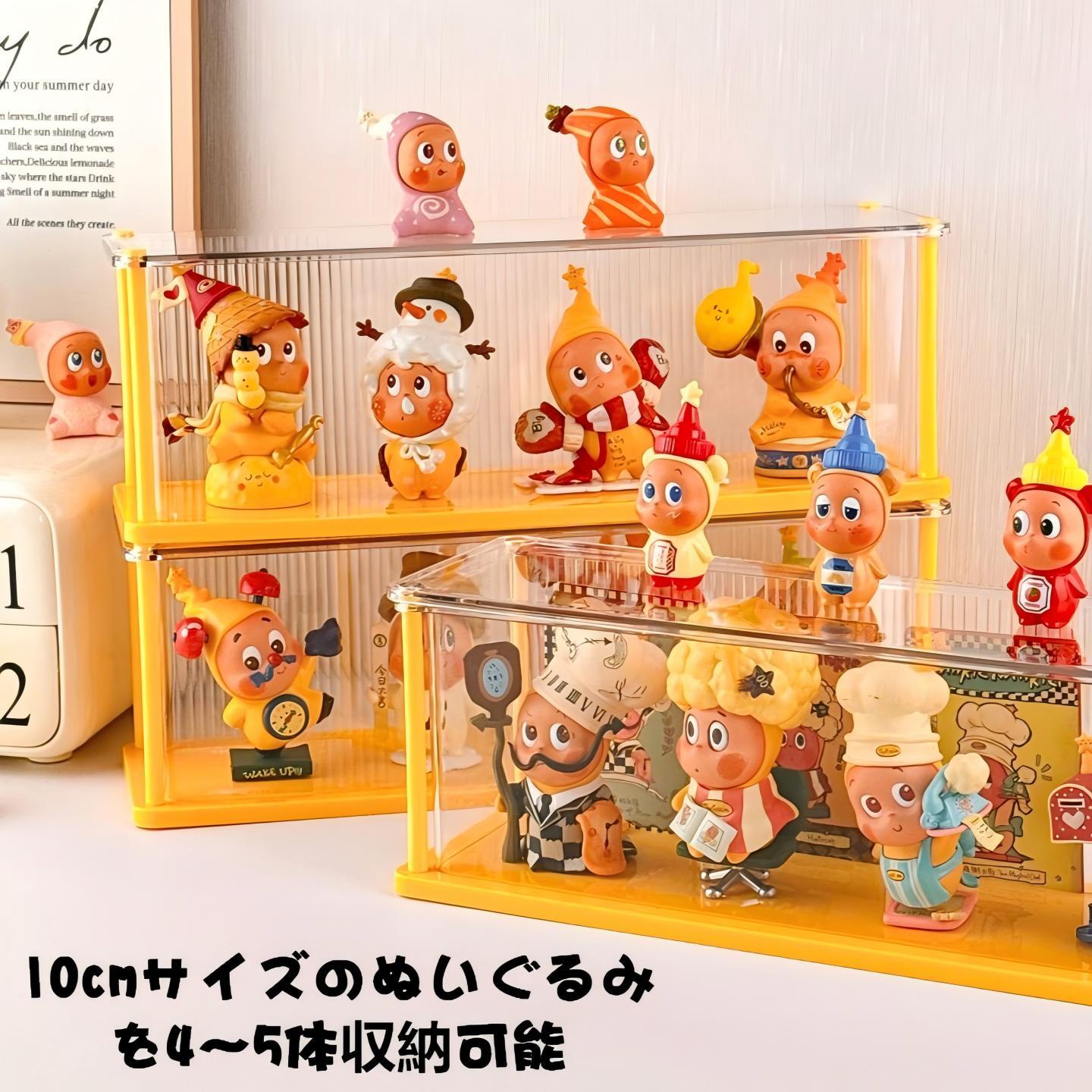 アクリル ディスプレイケース コレクション10cmぬいぐるみ 4-5体収納