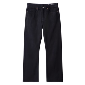 アメリカン 裏毛テンセルワイドデニム　S1497