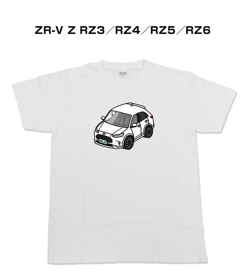【ホンダ ZR-V Z RZ3/RZ4/RZ5/RZ6】イラスト入りTシャツ 車好き 納車祝い プレゼント グッズ カスタム【送料無料】