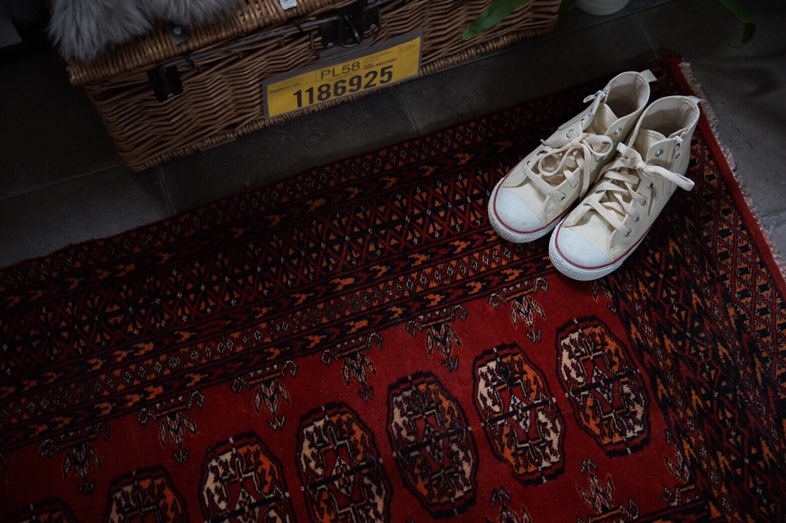 085 - Vintage Turkmen rug